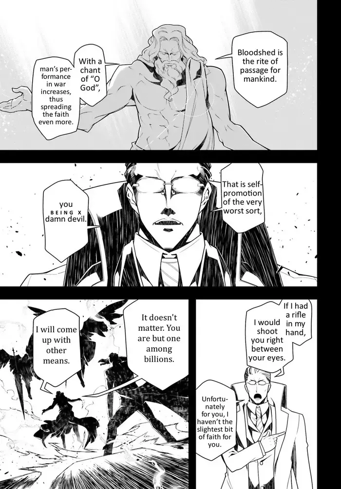 Youjo Senki Chapter 19 image 19_optimized_optimized